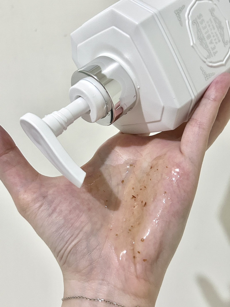 試用